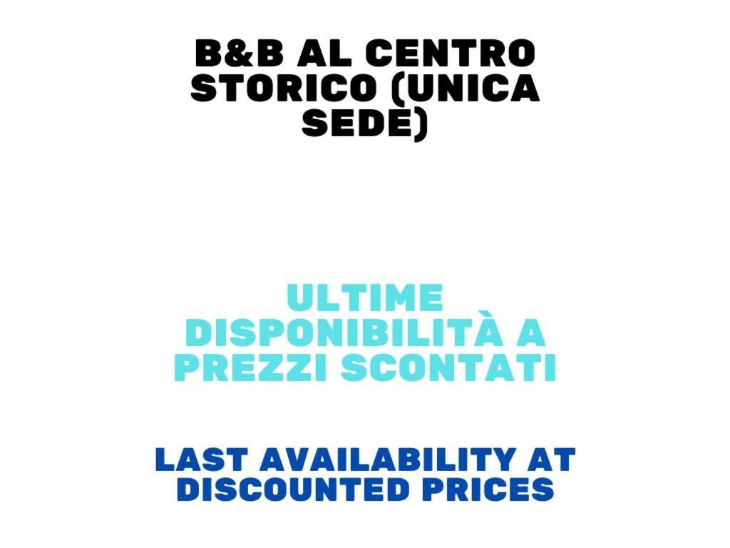 B&B Al Centro Storico Νάπολη Εξωτερικό φωτογραφία